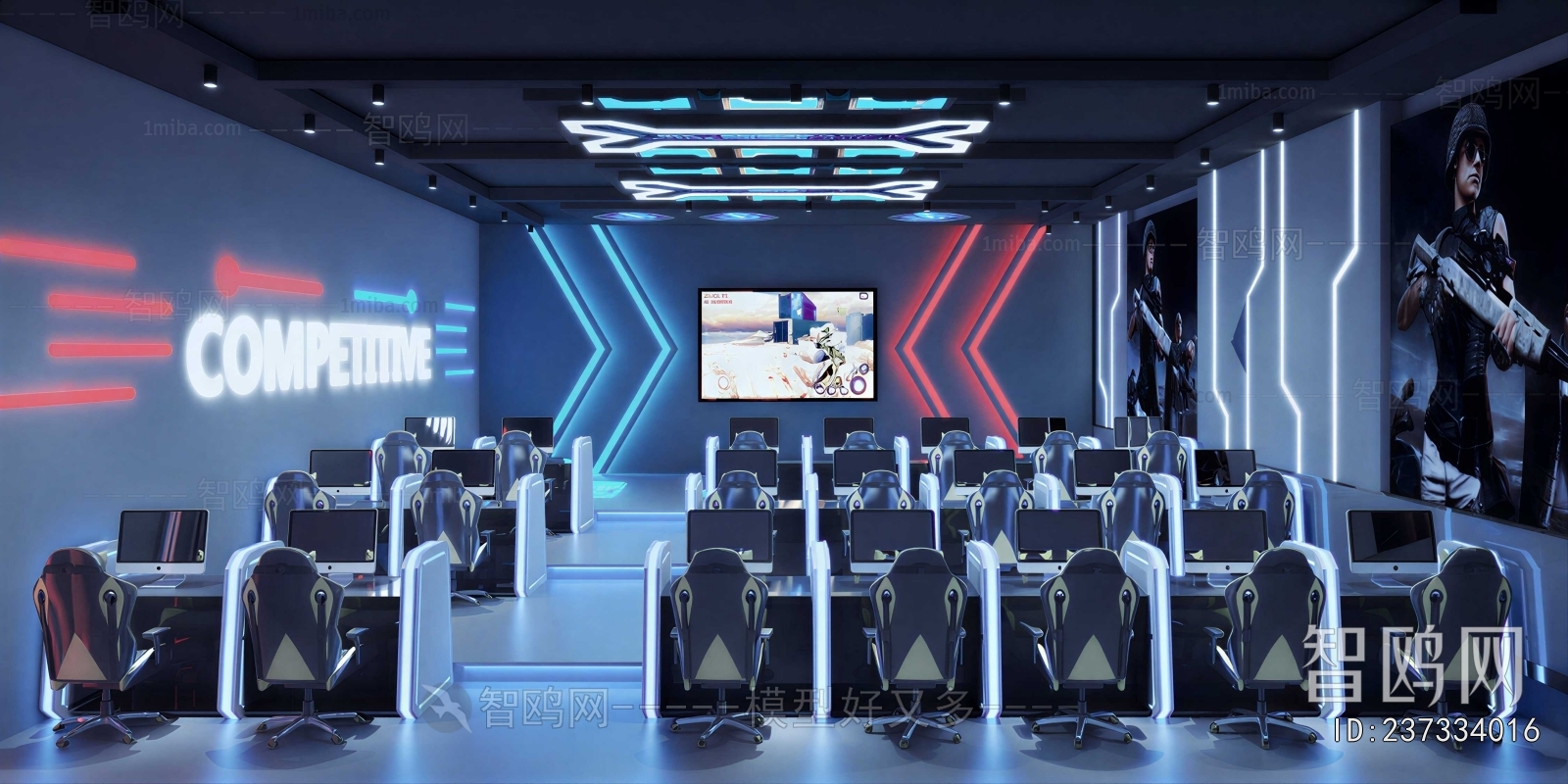 Modern Internet Cafe