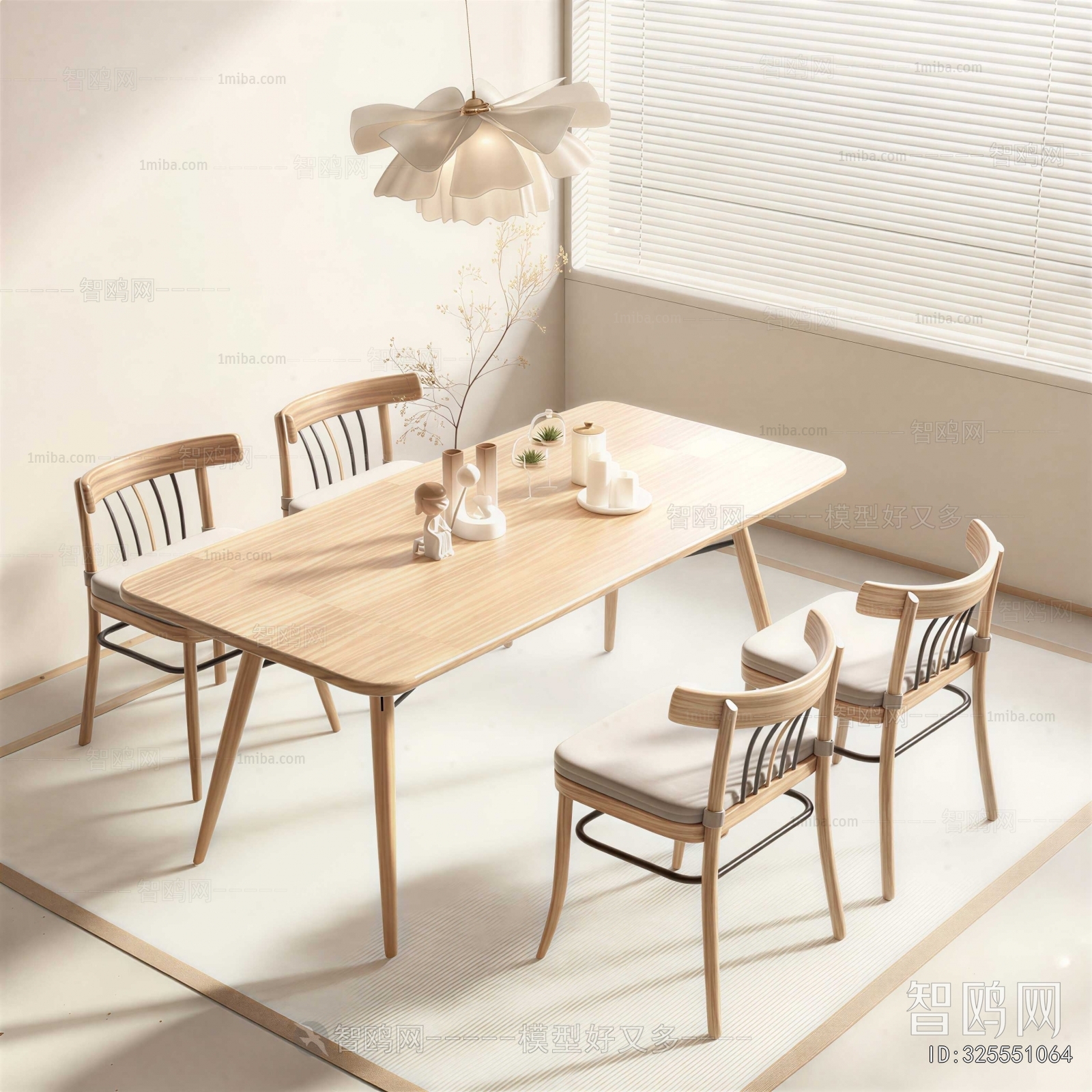 Modern Dining Table And Chairs