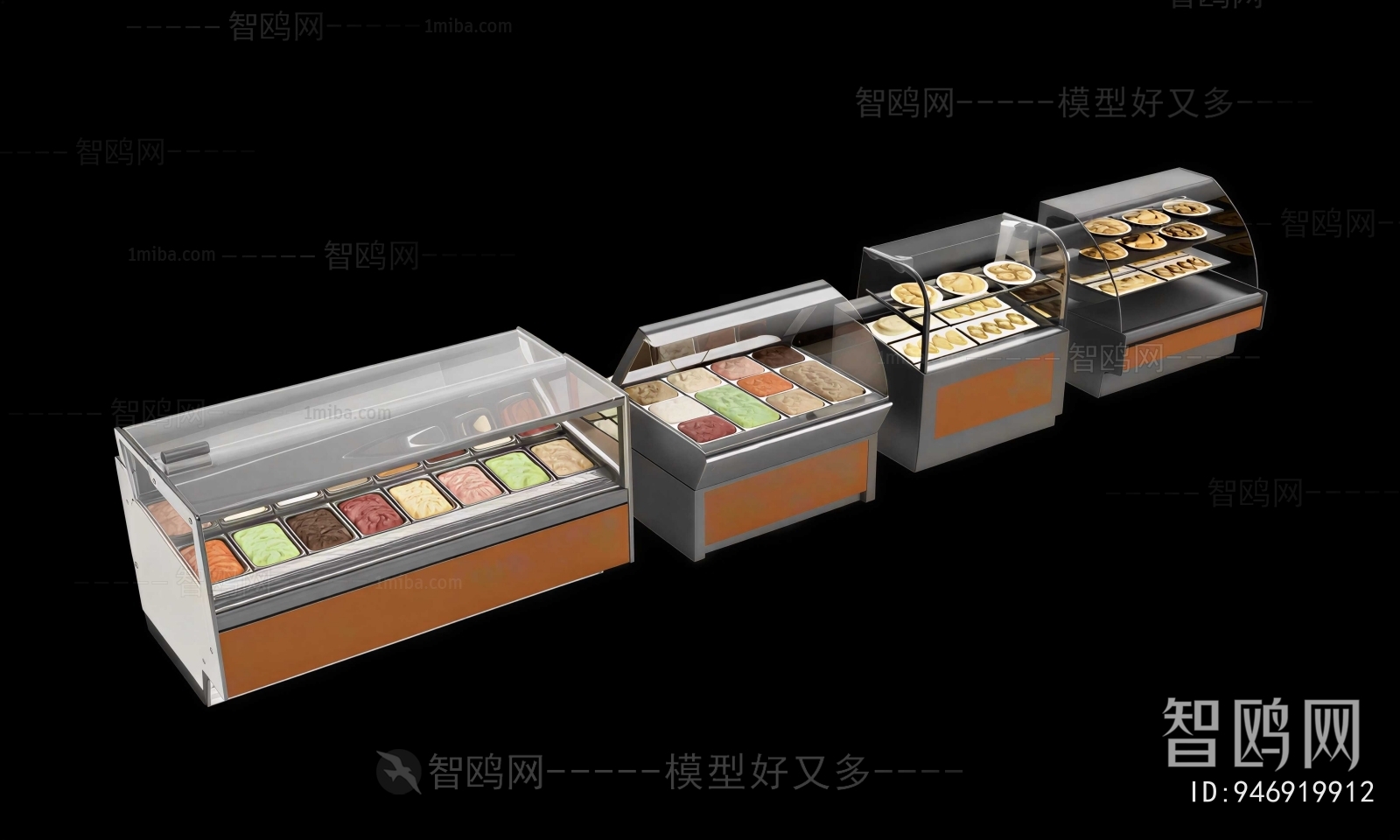 Modern Refrigerator Freezer