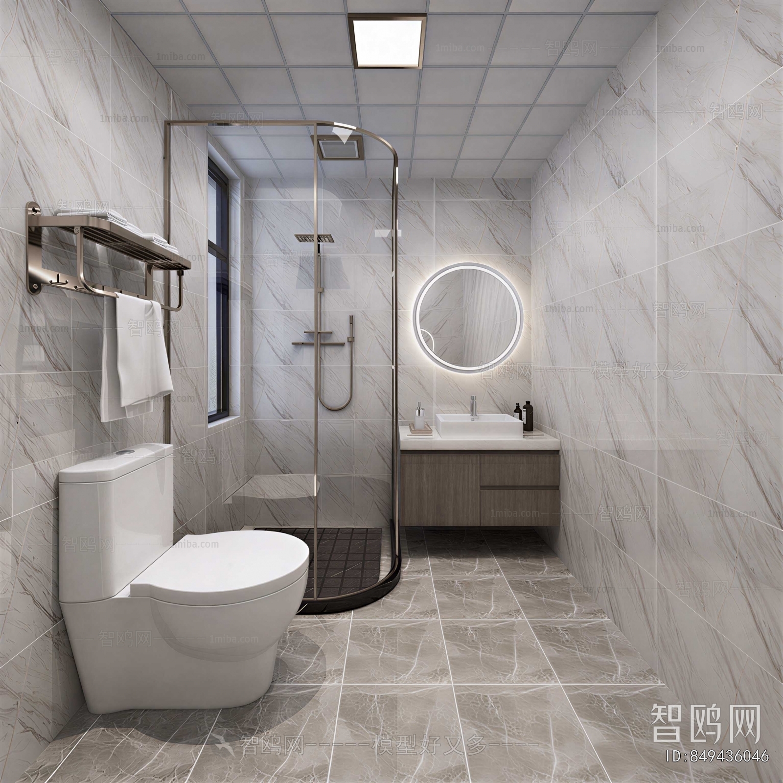 Modern TOILET
