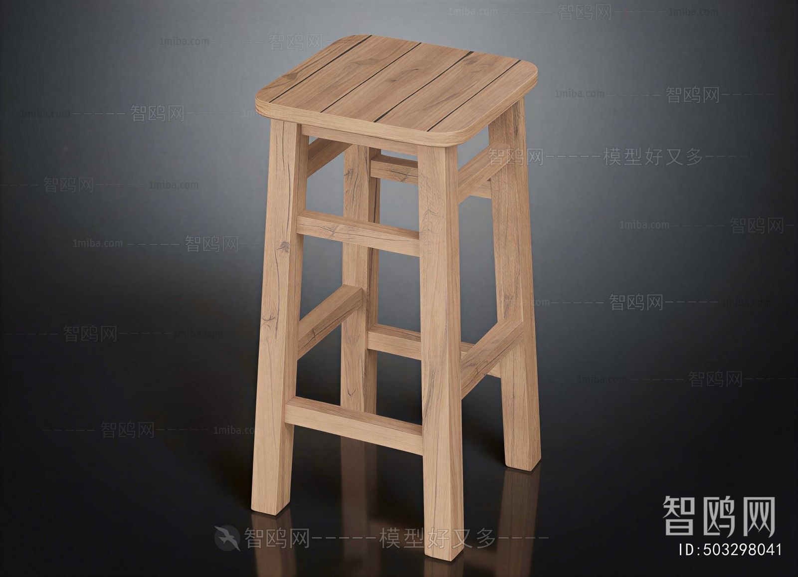 Modern Bar Stool