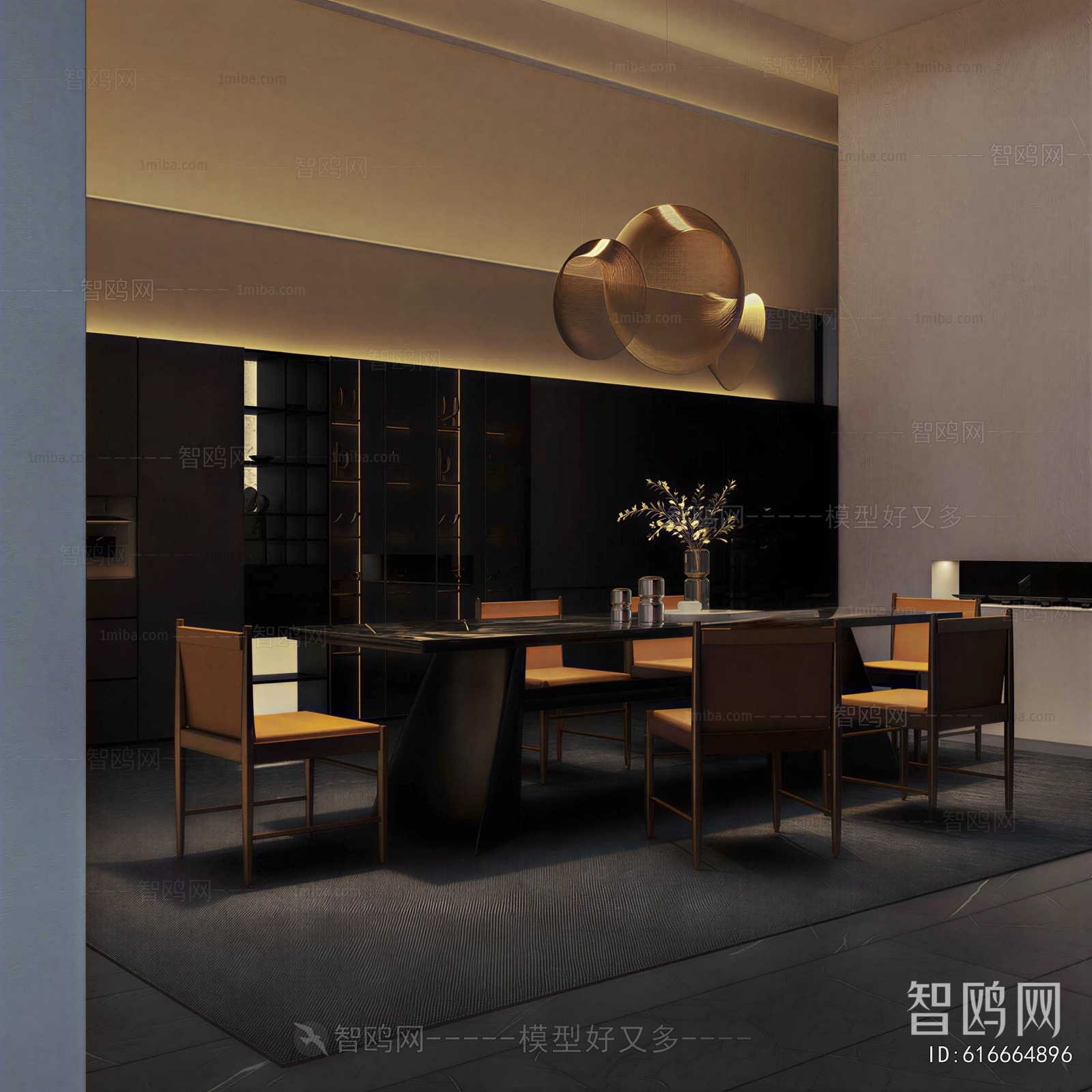 Wabi-sabi Style Dining Room