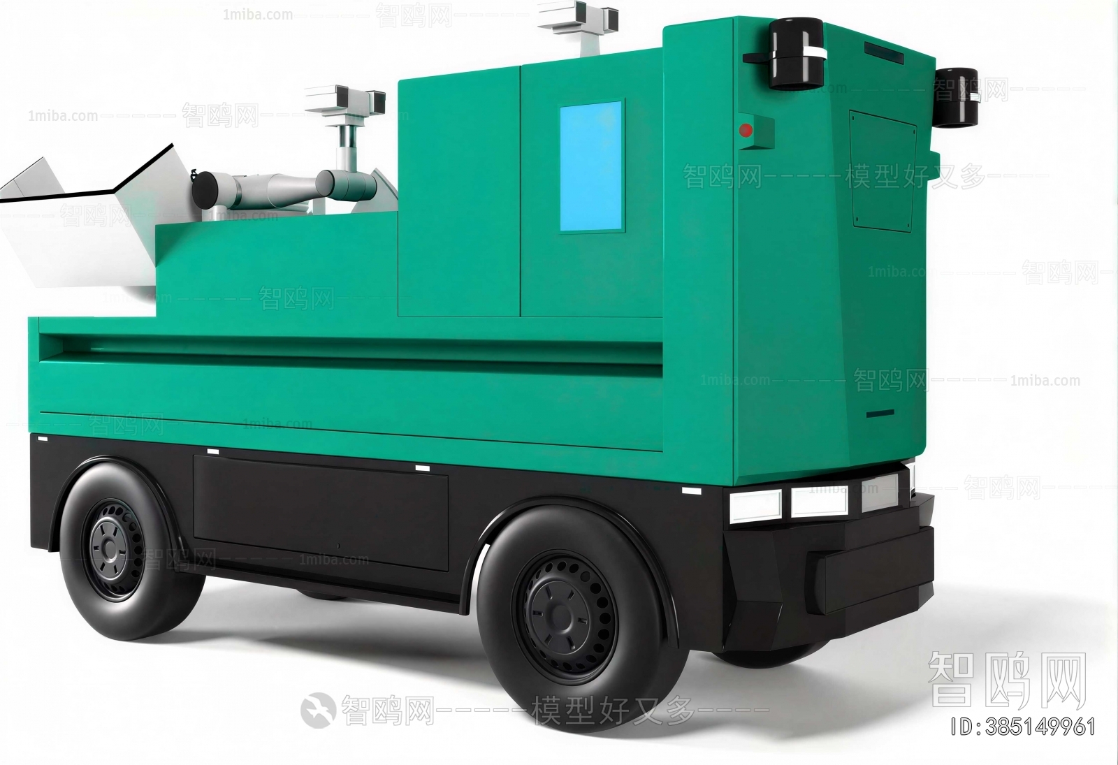 Modern Industrial Equipment
