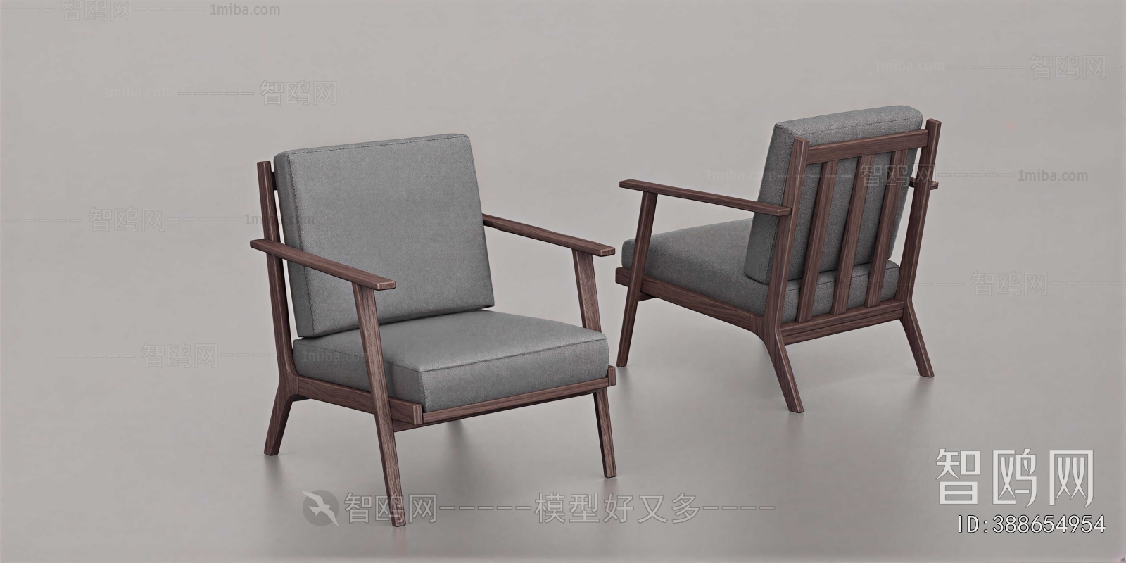 Modern Lounge Chair