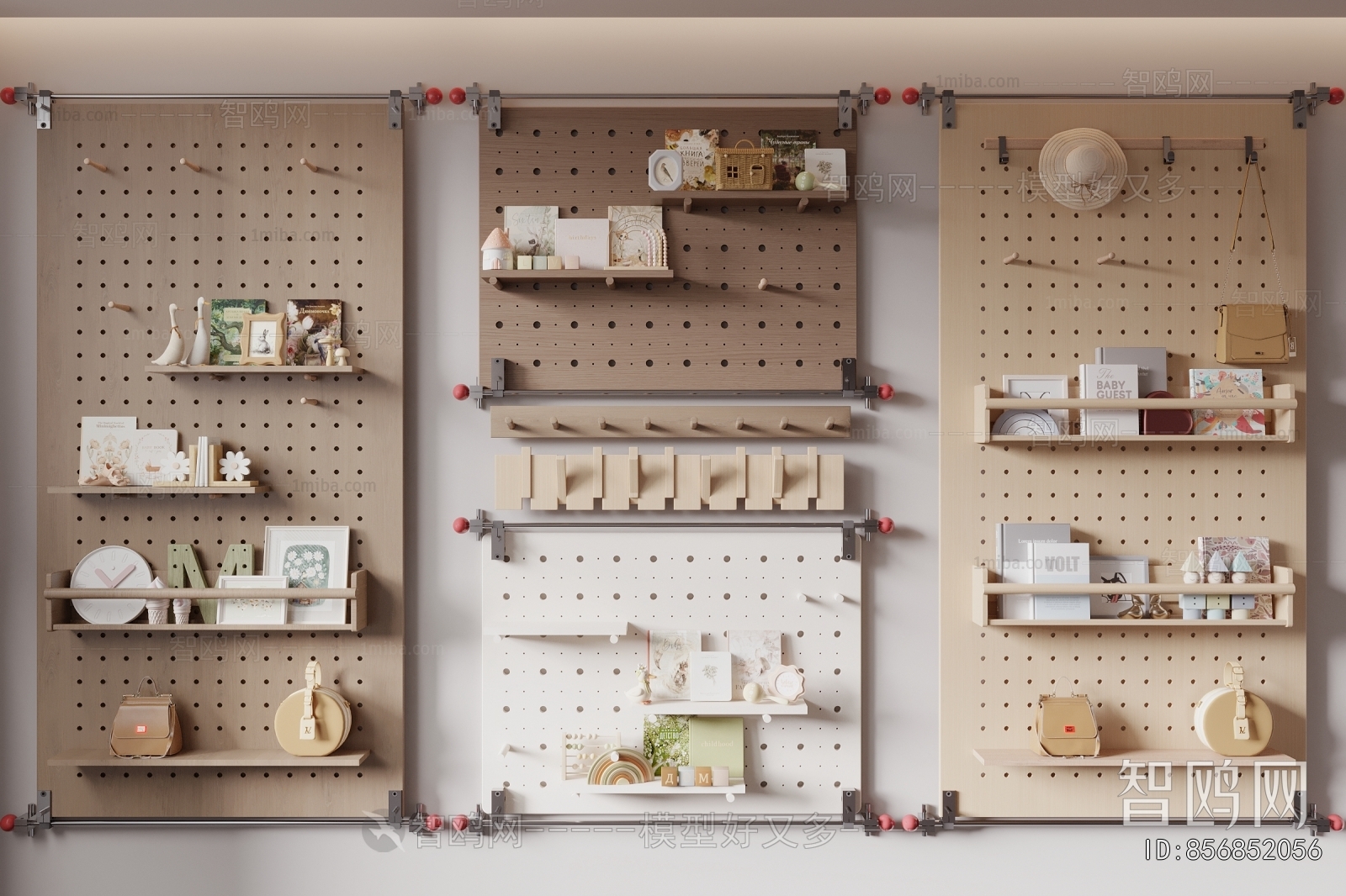 Modern Wall Decoration
