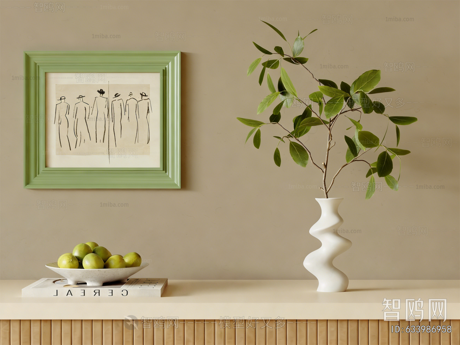 Modern Decorative Set