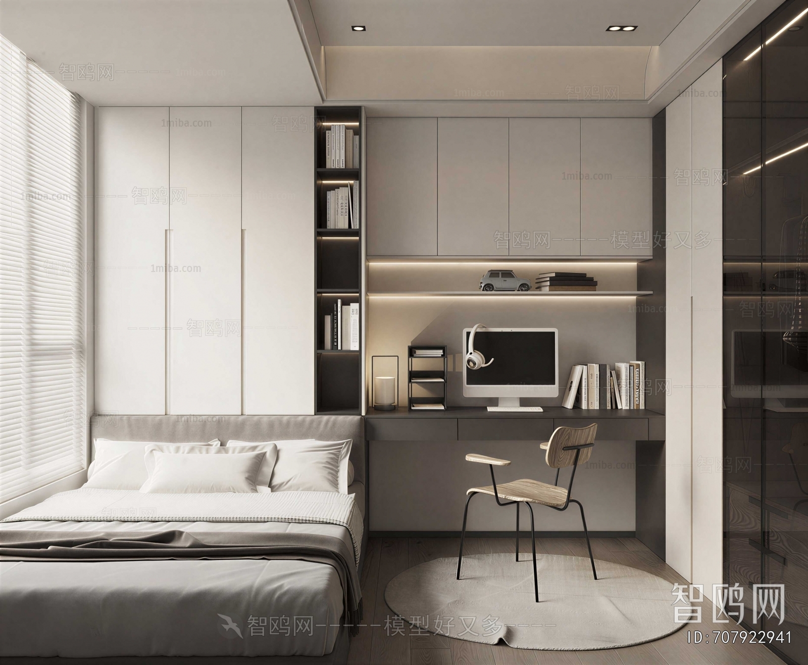Modern Tatami