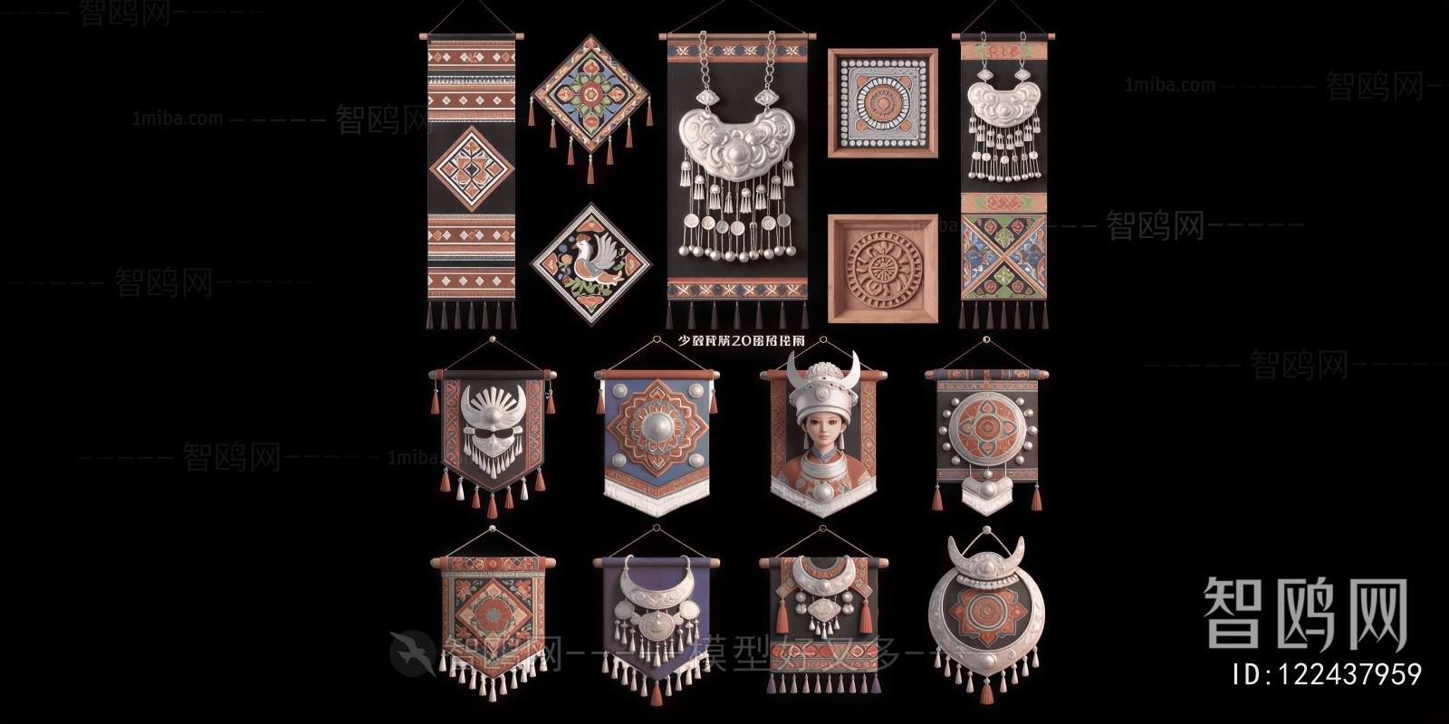 New Chinese Style Wall Decoration