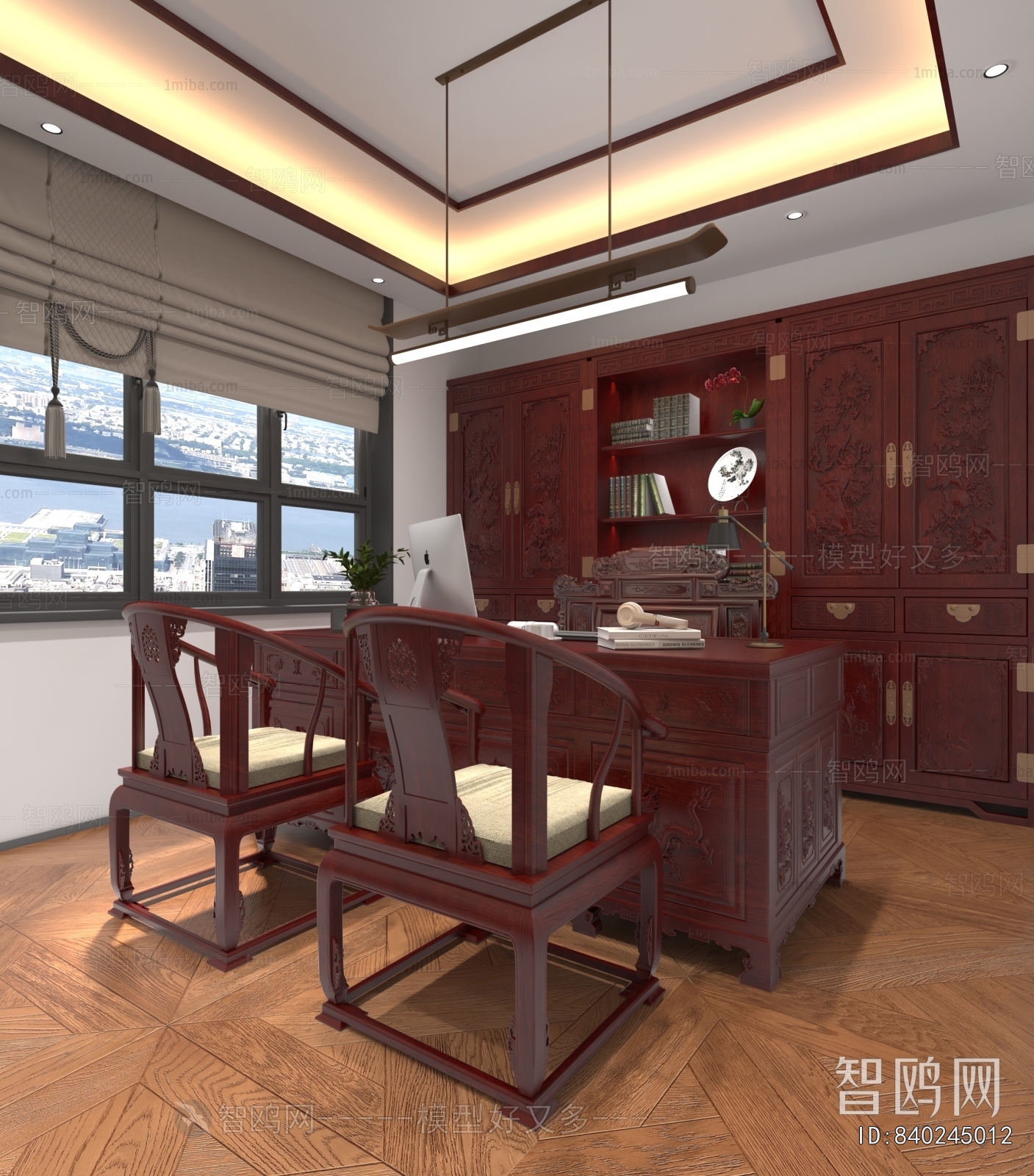Chinese Style Study Space