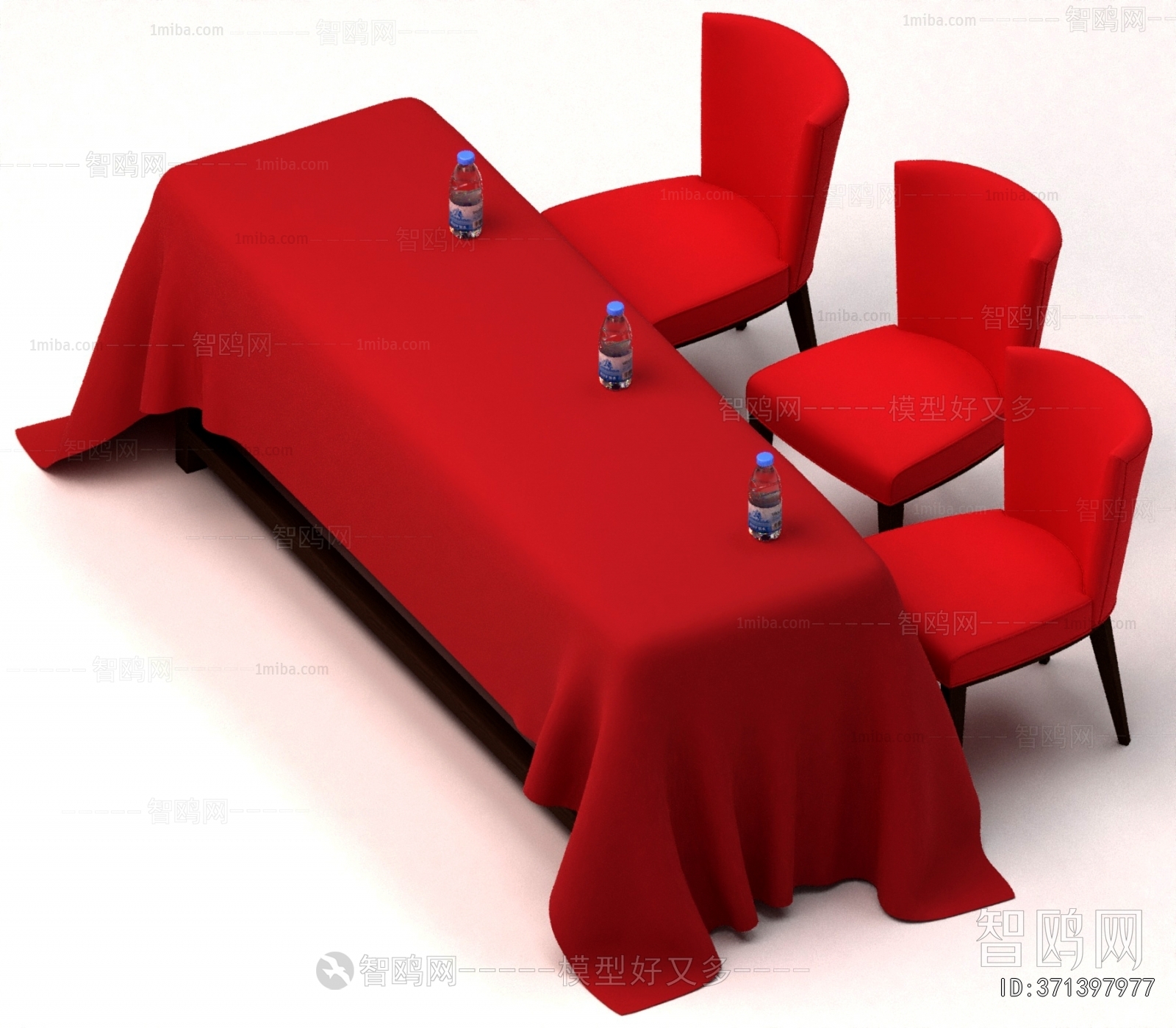Modern Conference Table