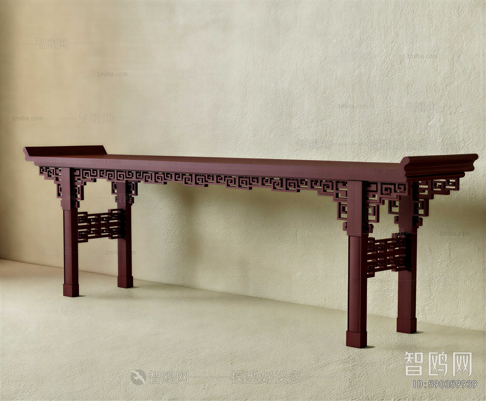 Chinese Style Console