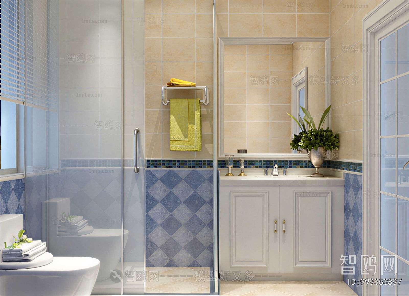 Modern TOILET