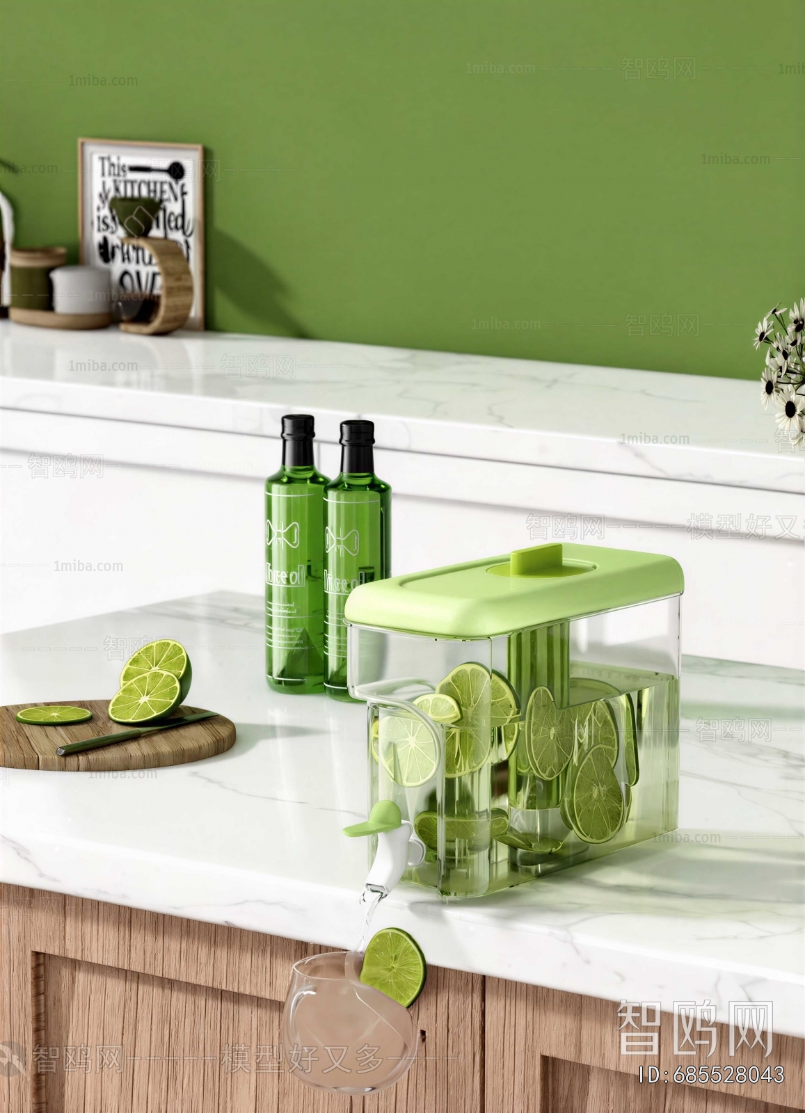 Modern Kitchenware