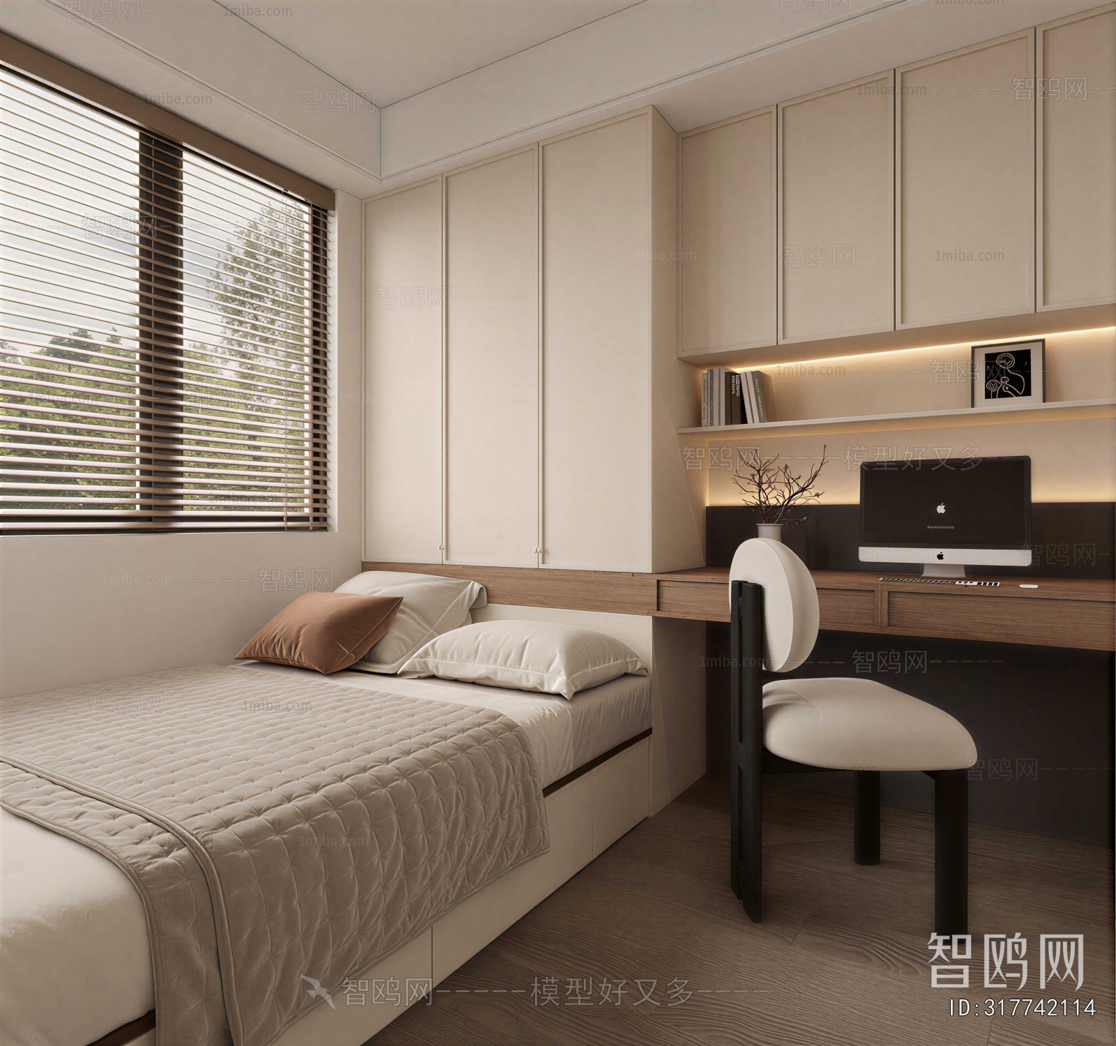 Modern Tatami