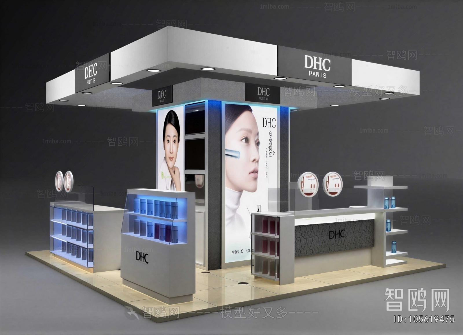 Modern Exhibition Hall