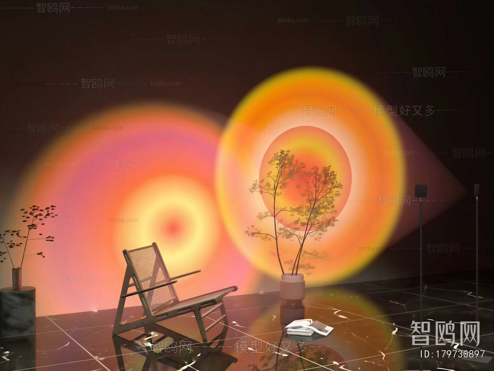 Modern Floor Lamp