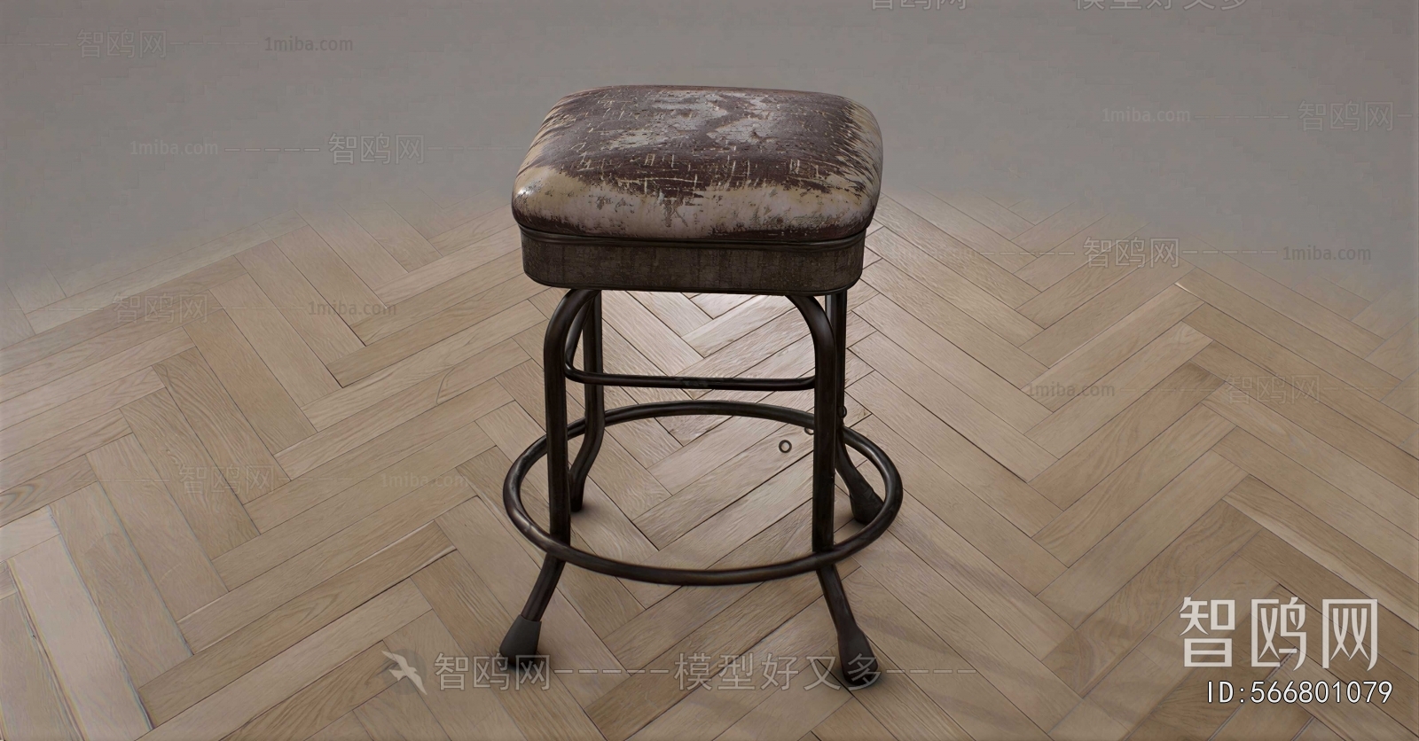 Industrial Style Stool