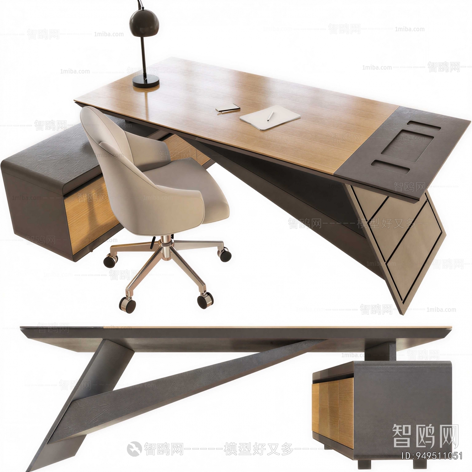 Modern Office Desk And Chair