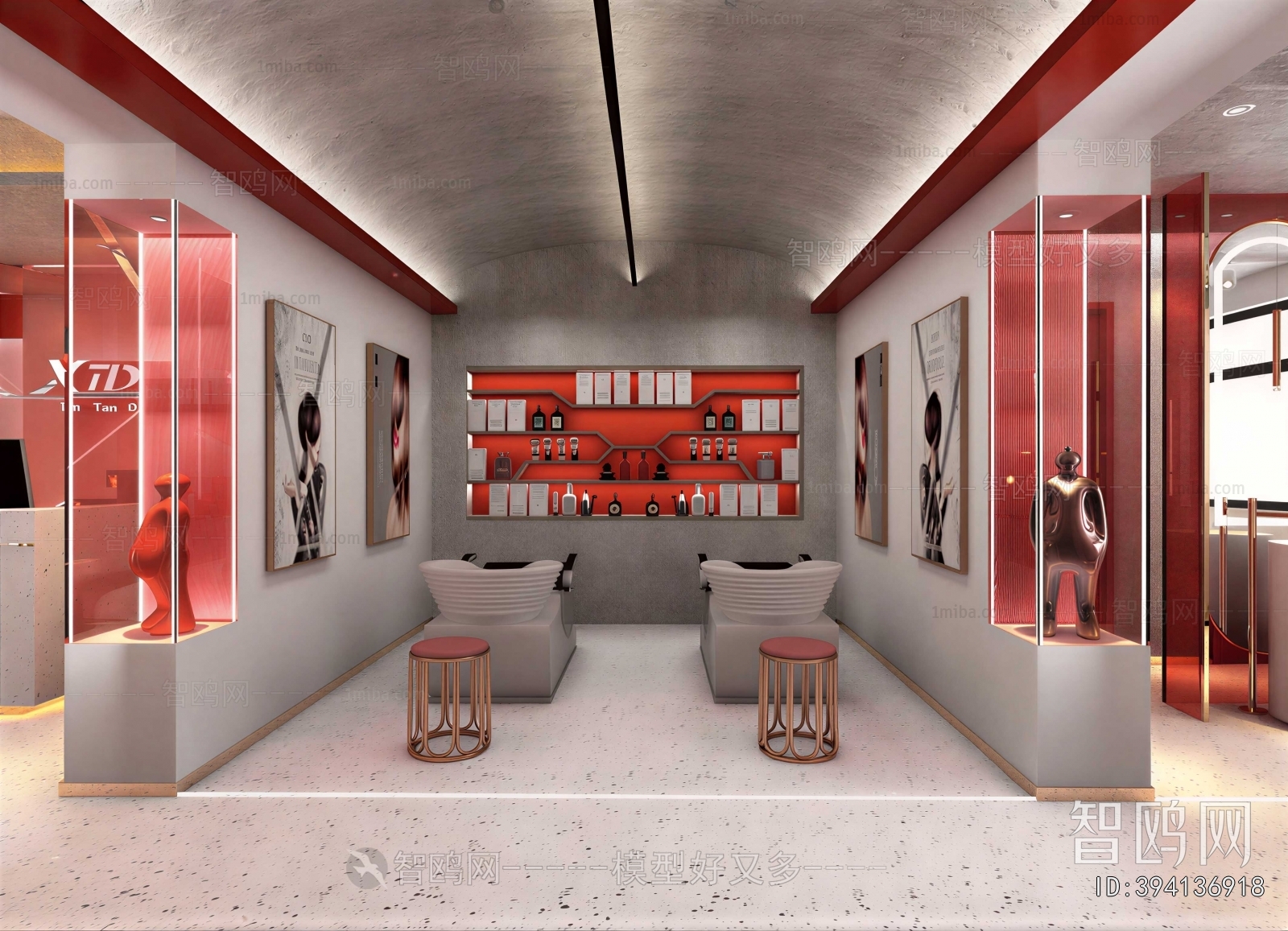 Modern Barbershop