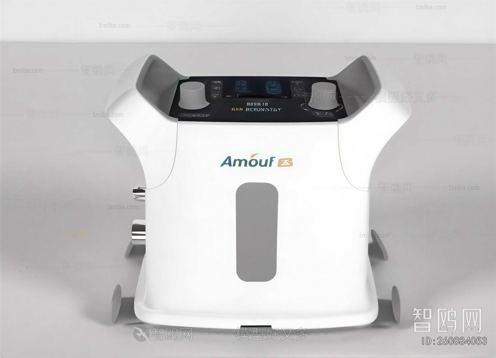 Modern Medical Equipment
