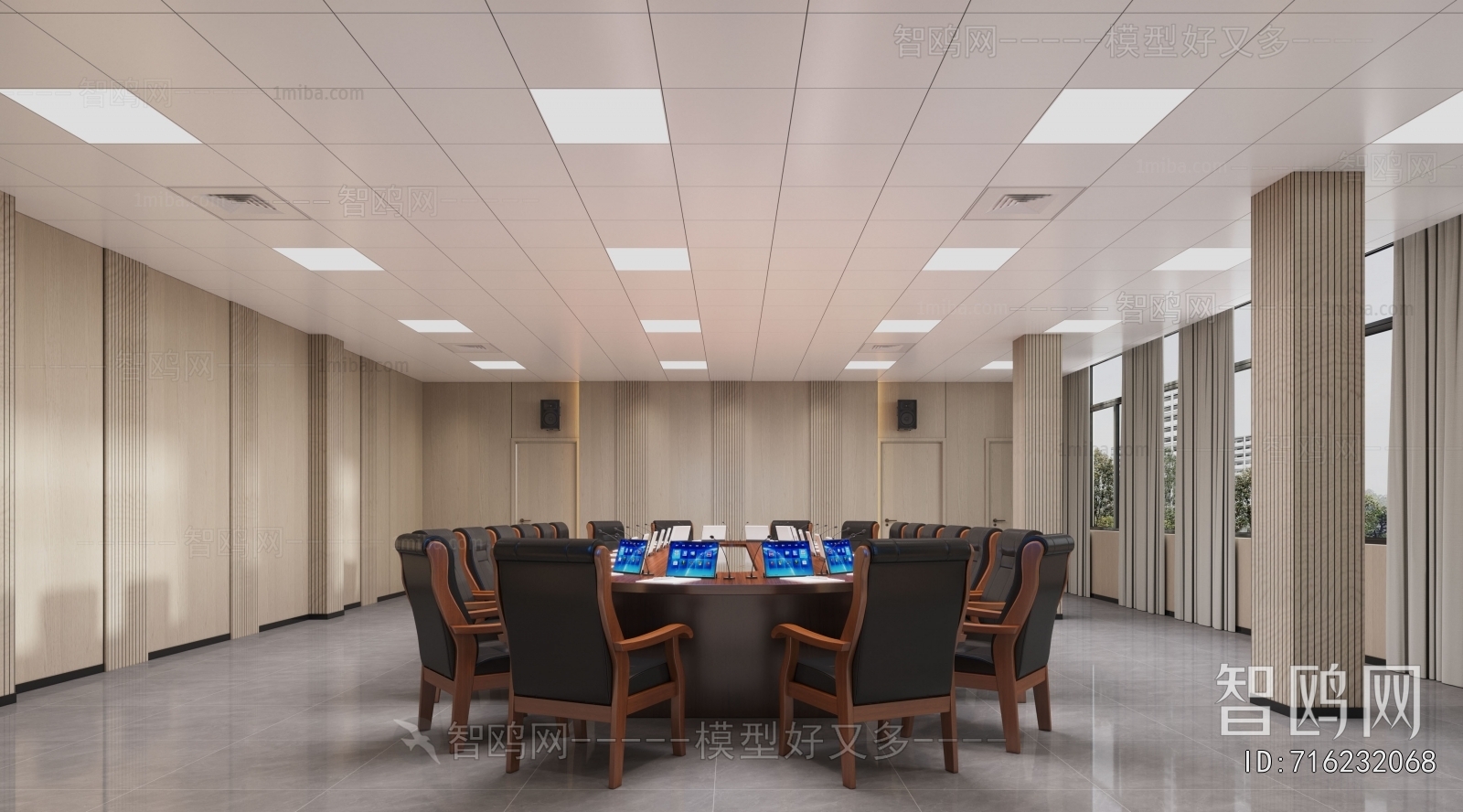 Modern Meeting Room