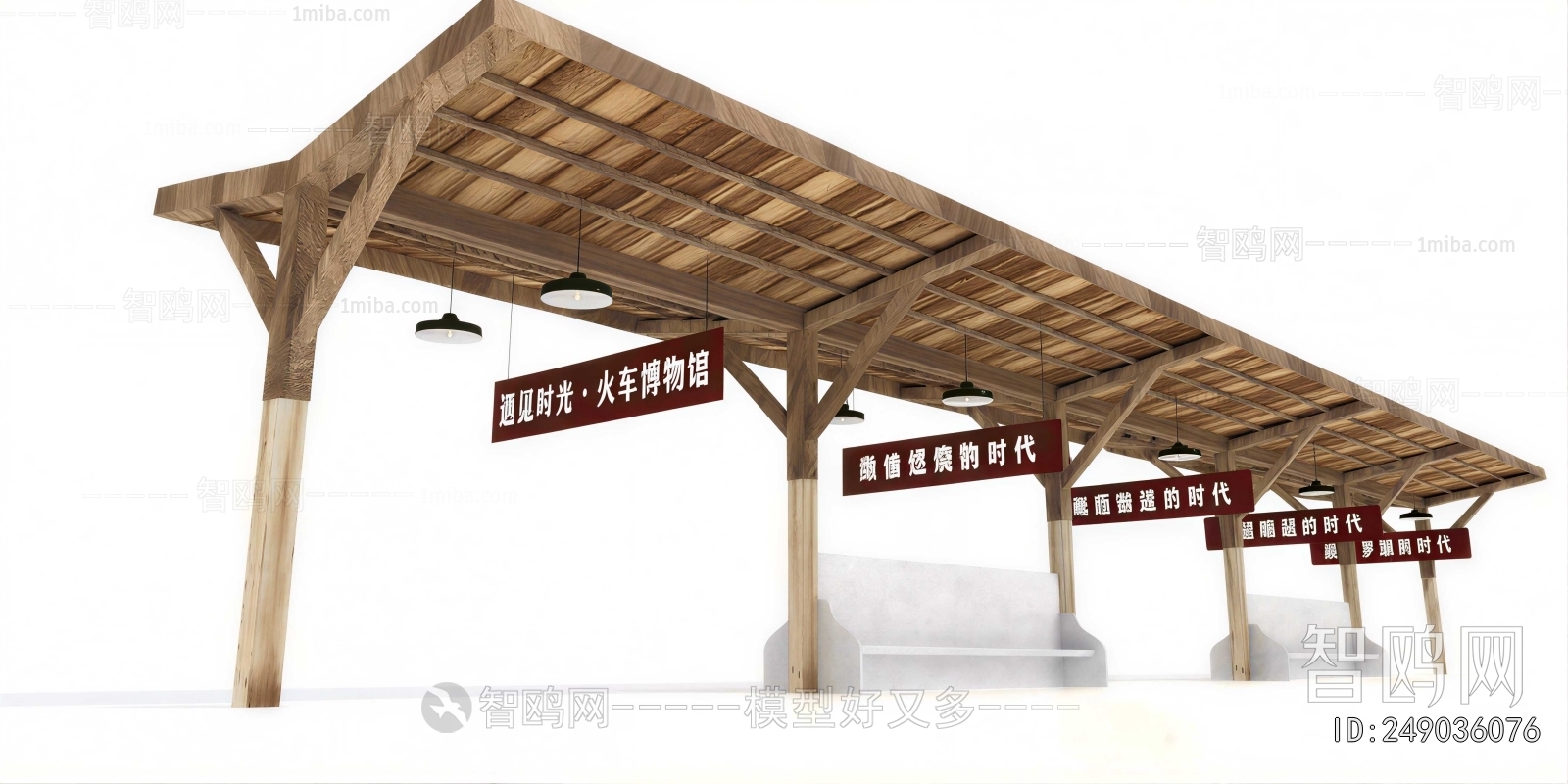 New Chinese Style Gallery Frame