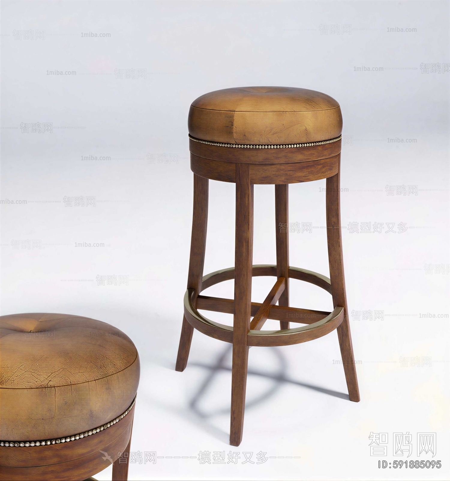 Modern Bar Stool