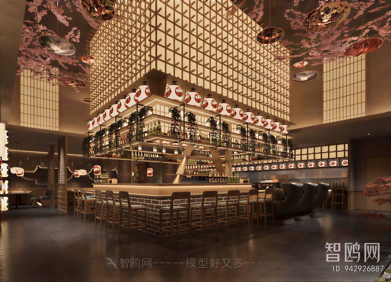 Japanese Style Cafeteria