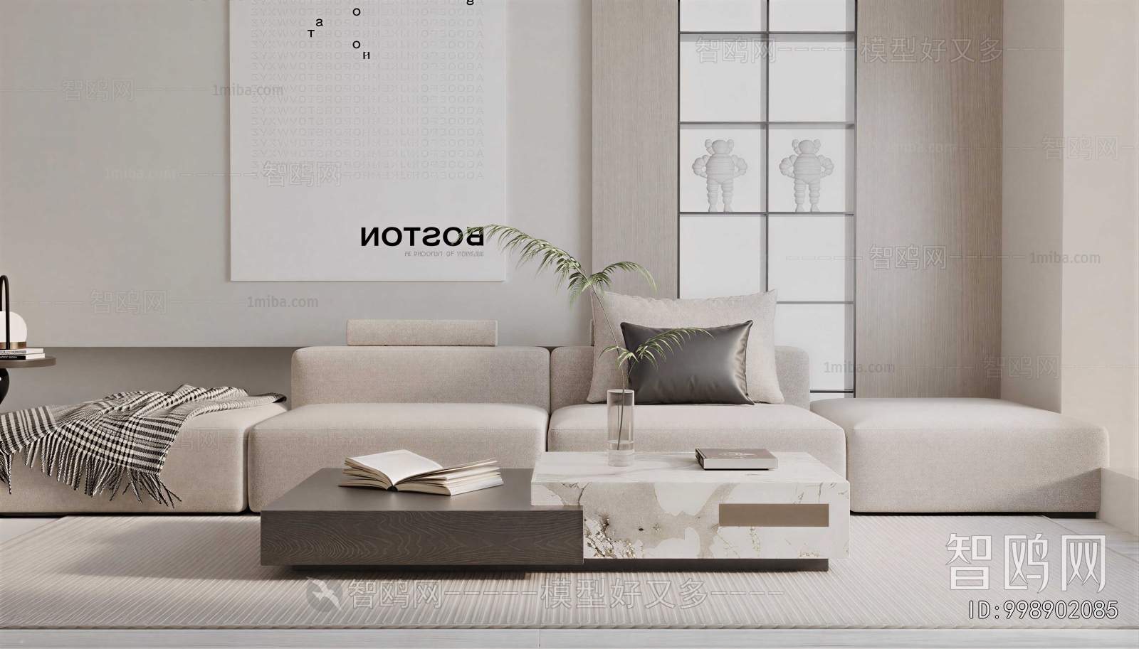 Modern Coffee Table