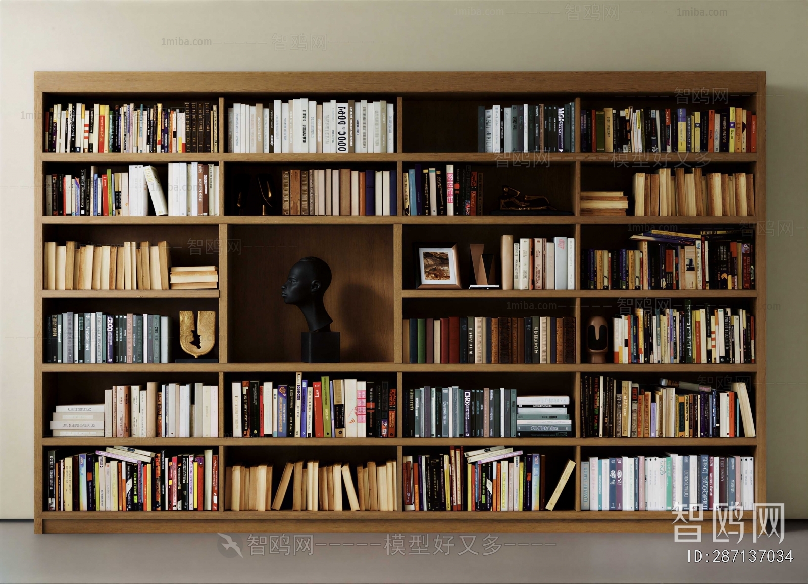 Modern Bookcase