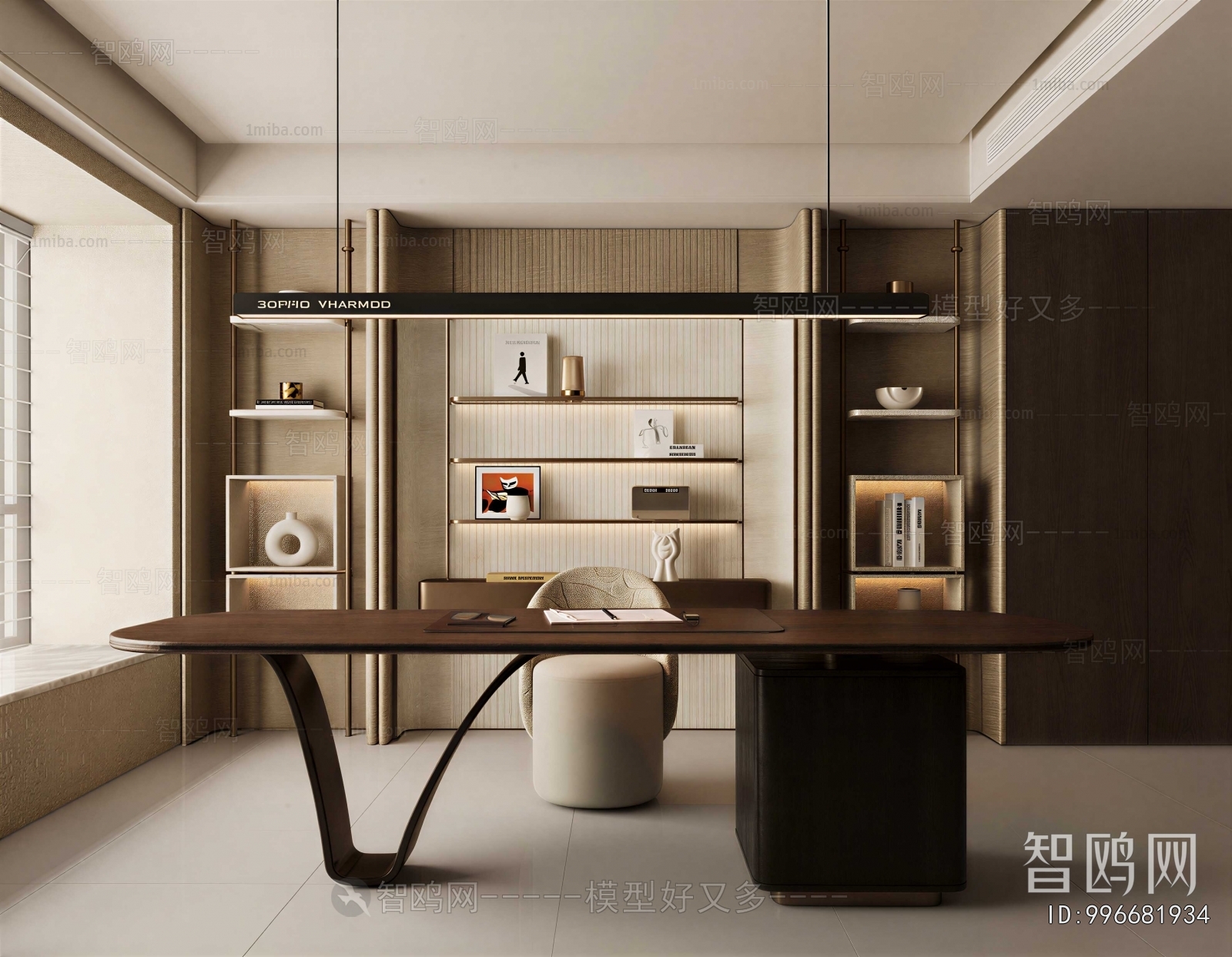 Modern Study Space