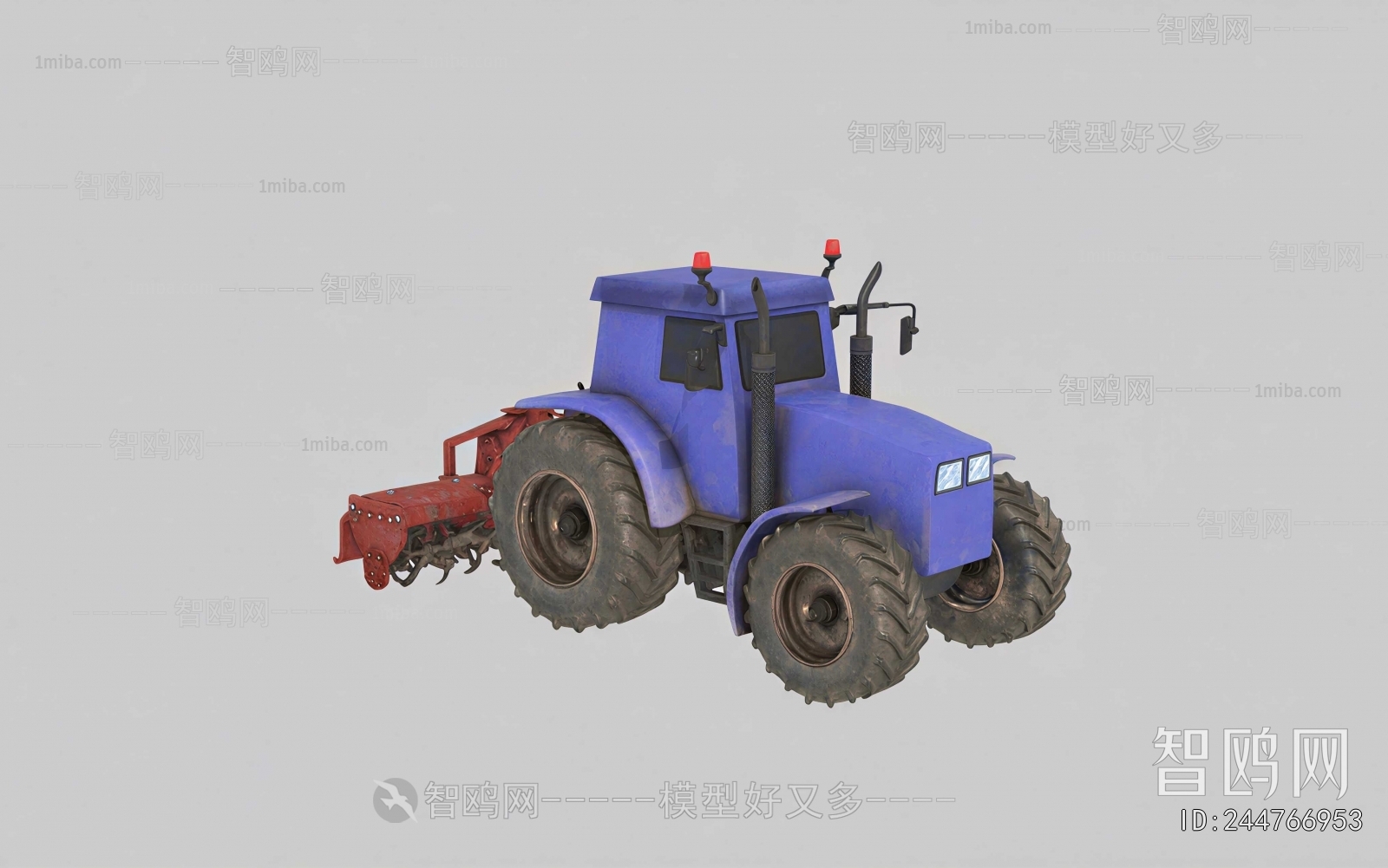 Modern Industrial Equipment