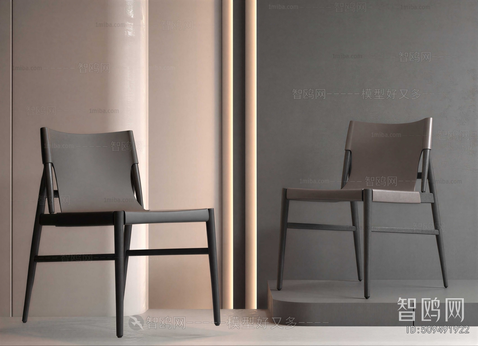 Modern Dining Chair