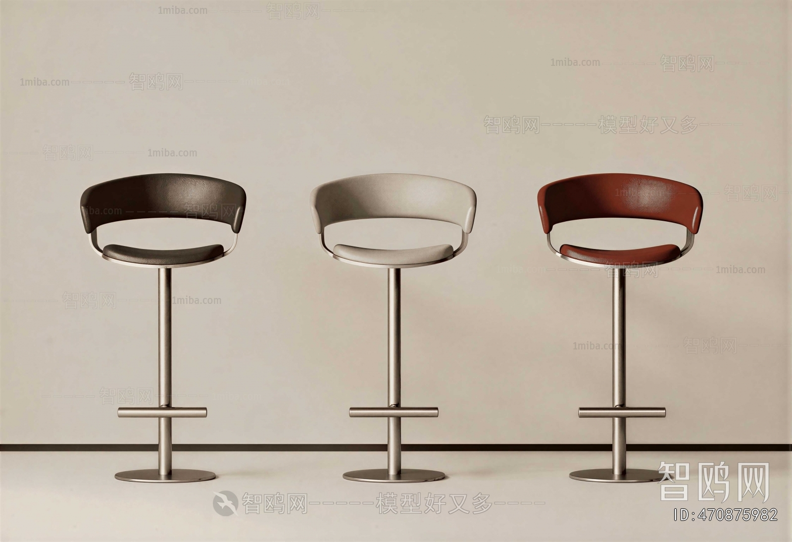 Modern Bar Chair