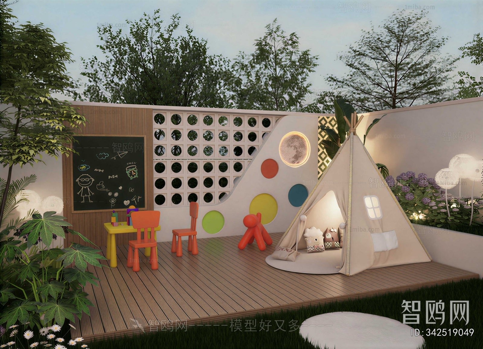 Modern Courtyard/landscape