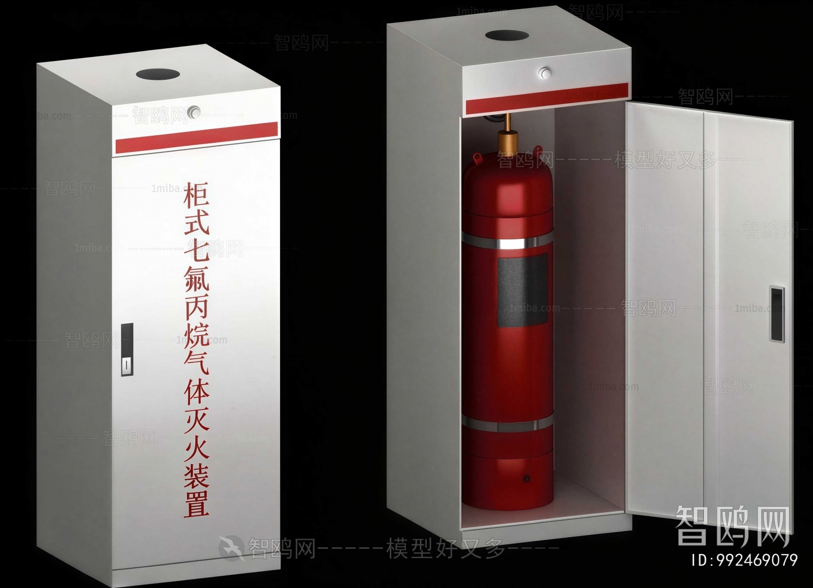 Modern Fire Hydrant
