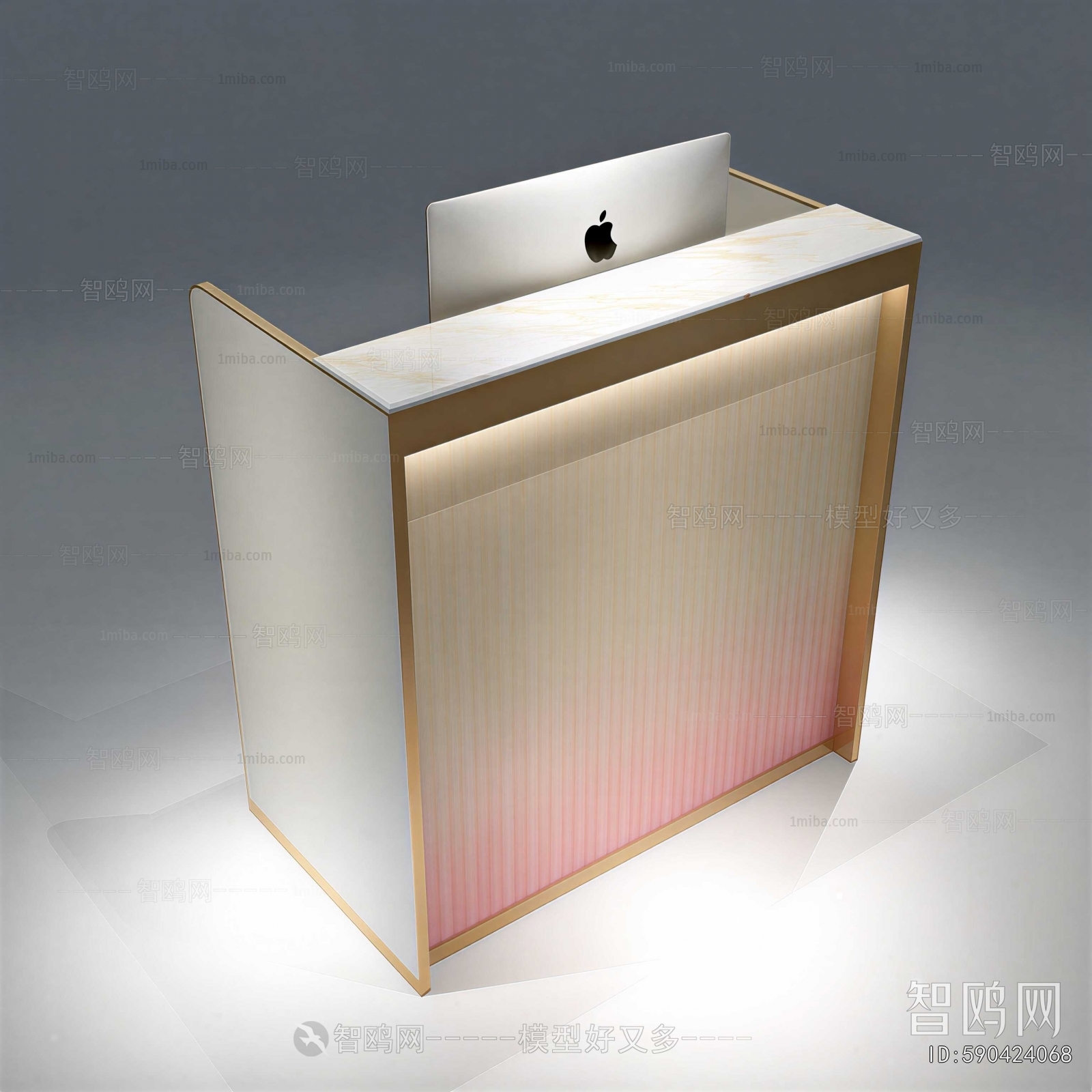 Modern Reception Desk