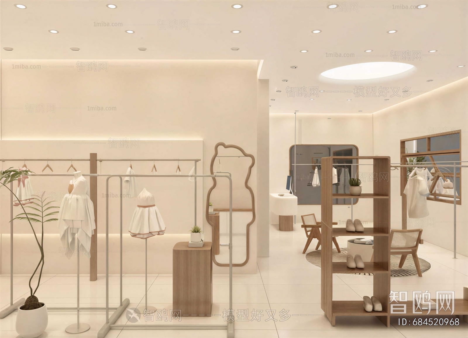 Modern Clothing Store