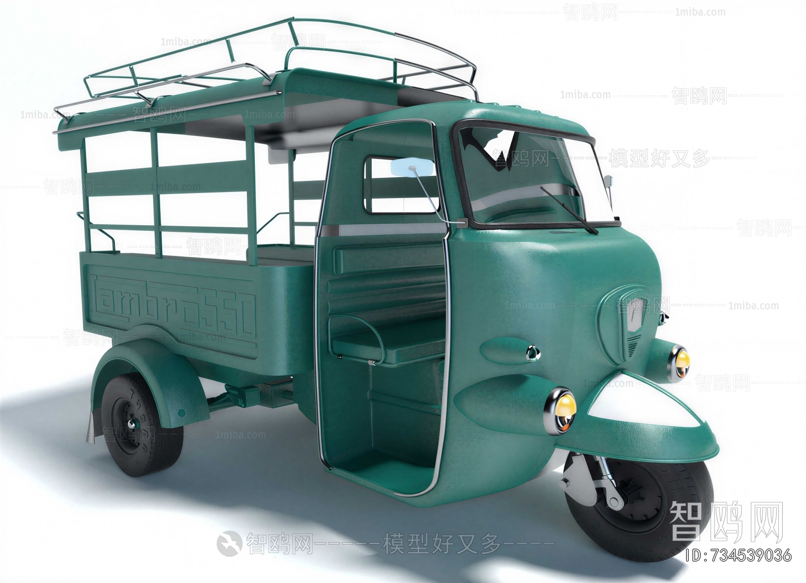 Modern Highway Vehicles