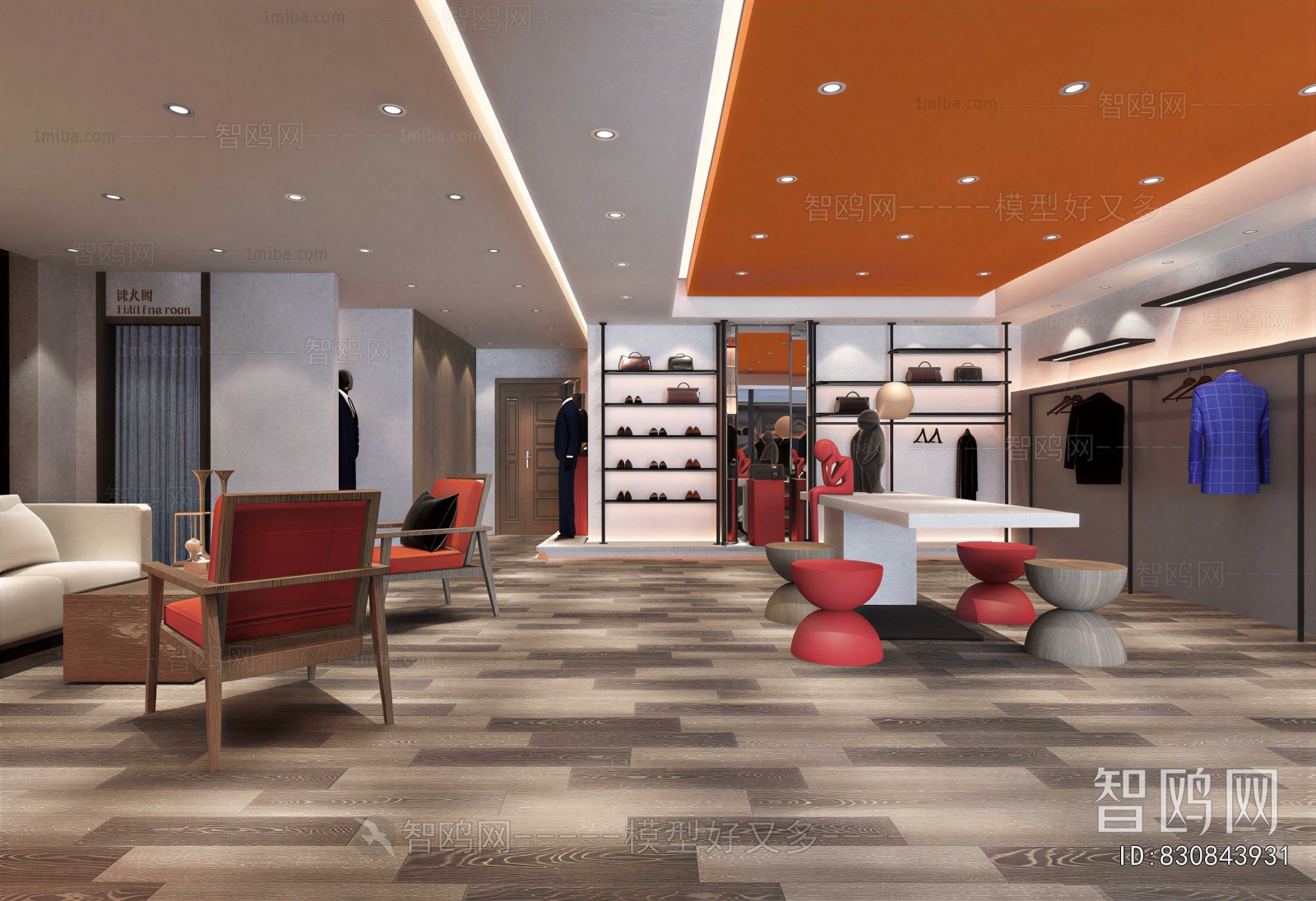 Modern Clothing Store