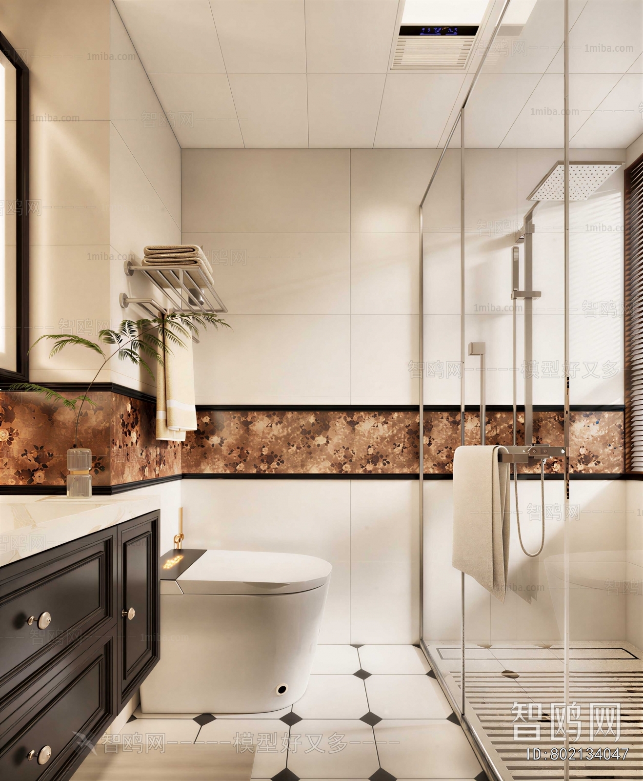 Modern TOILET