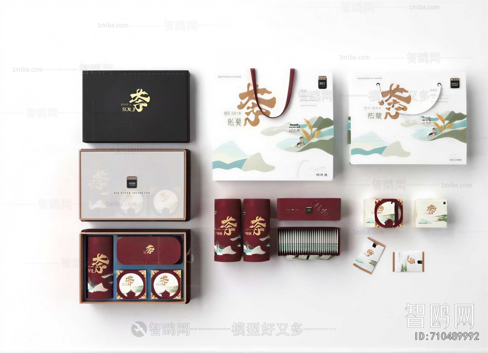 New Chinese Style Cigarette Tea
