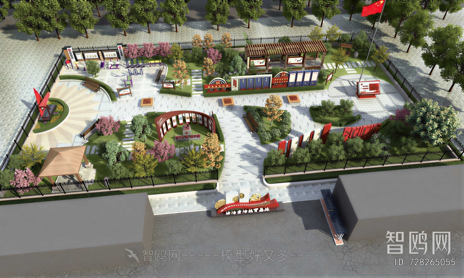 New Chinese Style Park Landscape