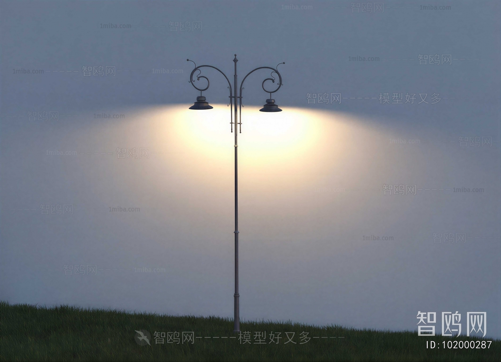 Modern Outdoor Light