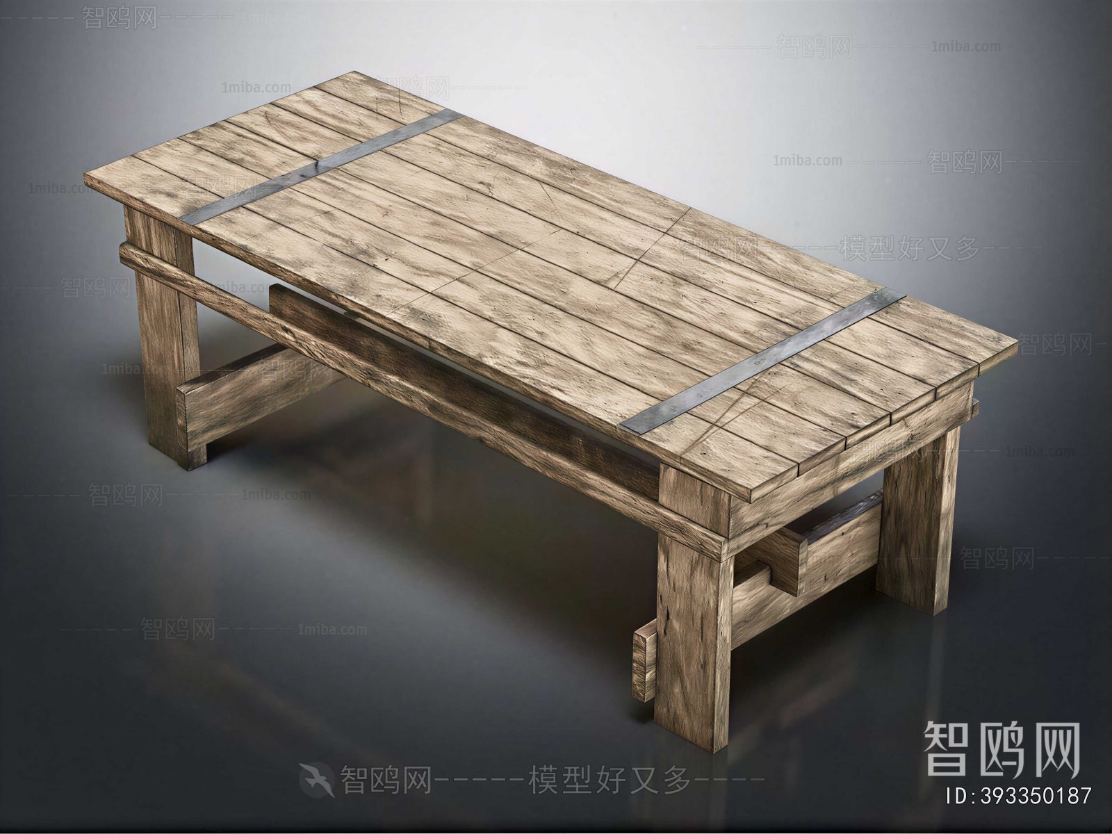 Modern Dining Table
