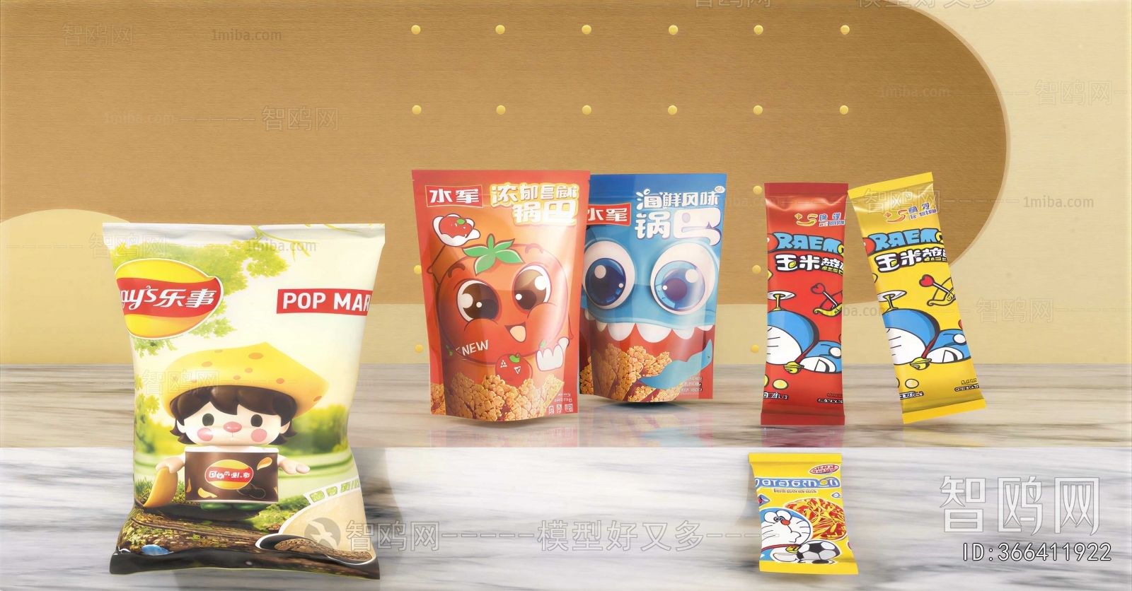 Modern Snack