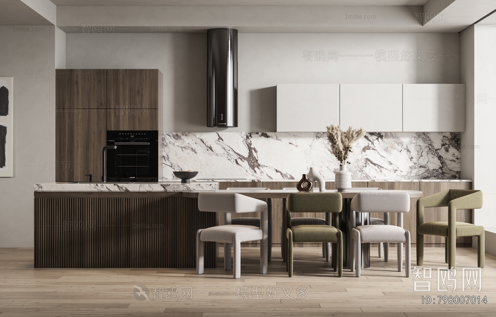 Modern Dining Room