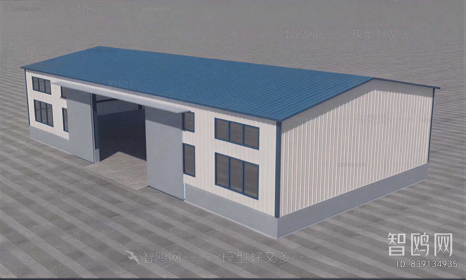 Modern Industrial Building