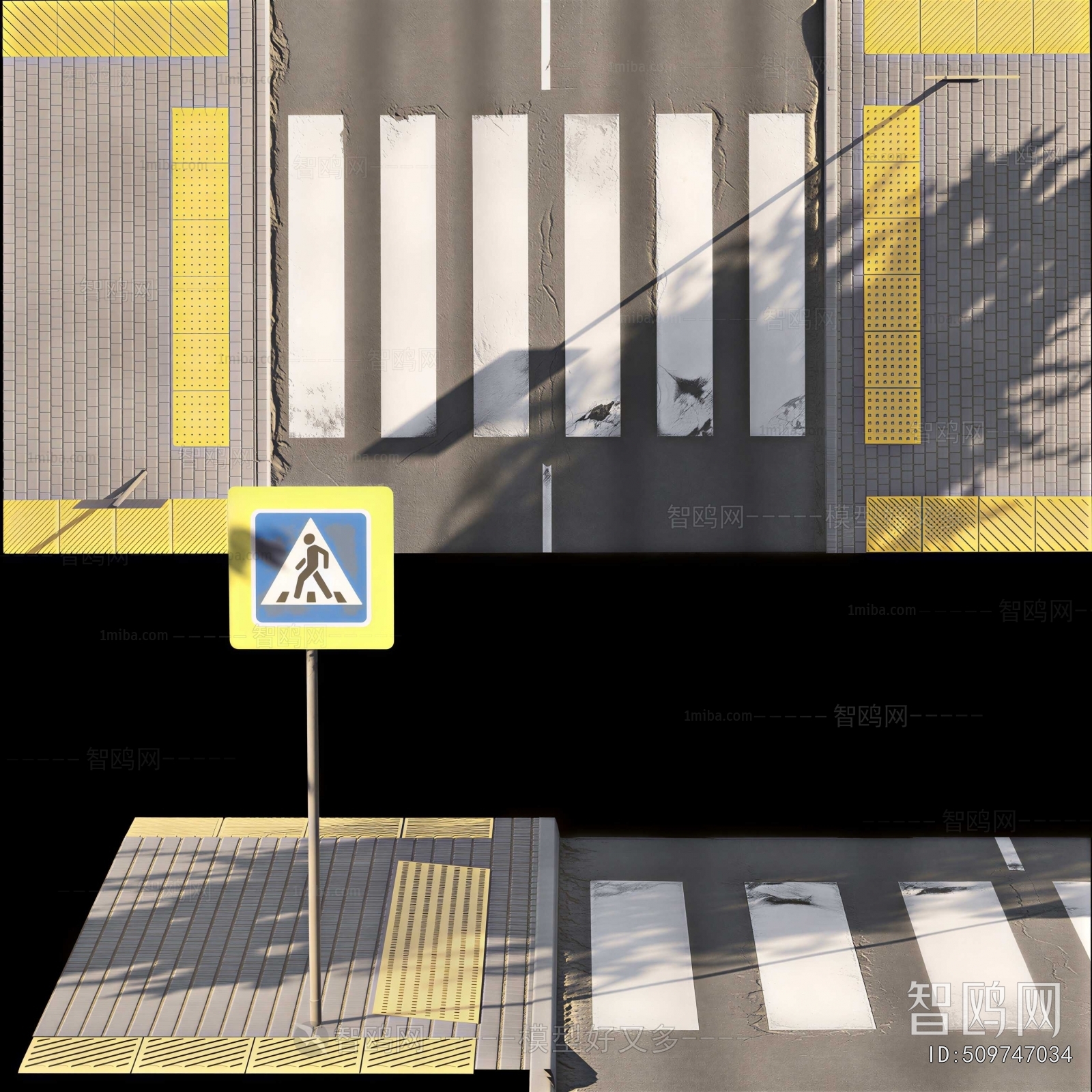 Modern Road