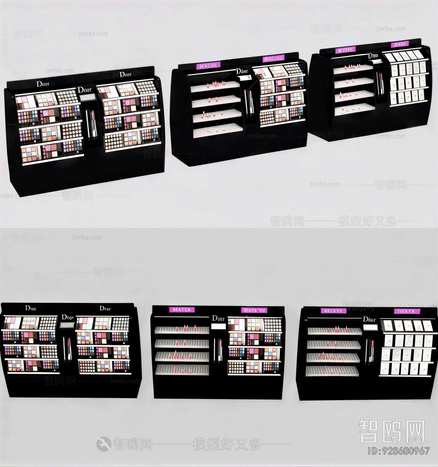 Modern Showcase